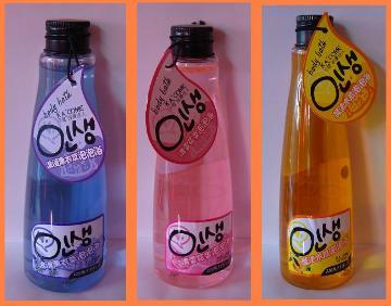 สบู่เหลวอาบน้ำวิตามิน&คอลลาเจน Kacome Body Bath กลิ่นหอม มี 3 กลิ่นให้เลือก ขนาด 220 ml